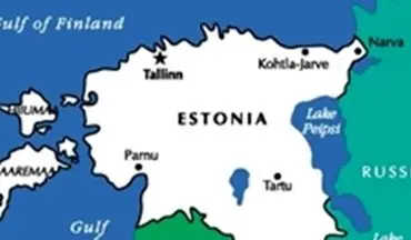 دولت استونی دستور اخراج دو دیپلمات روس را صادر کرد