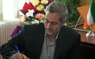 شبکه آب شهر کرمانشاه تقویت می‌شود