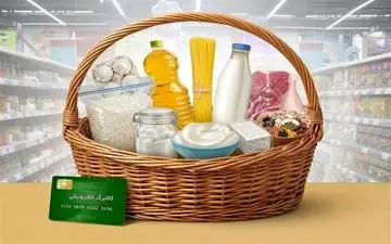 تأمین منابع مرحله سوم کالابرگ یک میلیون تومانی