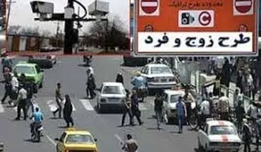 تردد در شیراز زوج و فرد شد