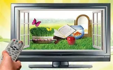  فیلم‌های سینمایی تلویزیون در روز سیزده بدر