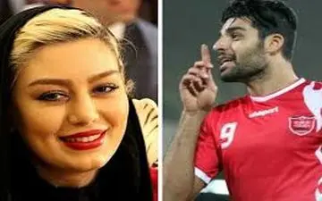 اقدام مشترک و هم زمان مهدی طارمی و سحر قریشی