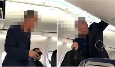 لحظه گرفتار شدن یک دزد در داخل هواپیما! + فیلم 