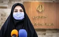 کرونا جان ۸۳ نفر دیگر را در ایران گرفت