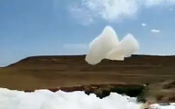 پدیده ای عجیب در آسمان یمن