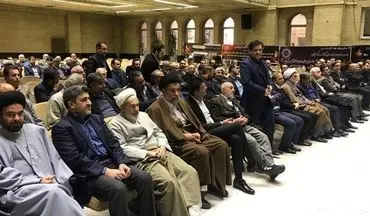 عصر امروز در تهران مراسم بزرگداشت مادر سردار شهید «زینبی» برگزار شد