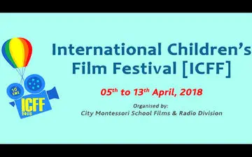  فیلم کوتاه «سفید کم رنگ» در شهر سئول به نمایش در می آید