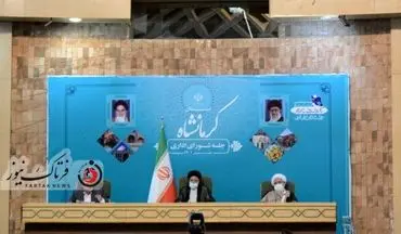 اختصاصی/ گزارش تصویری از نشست اداری کرمانشاه با حضور رئیس جمهور 