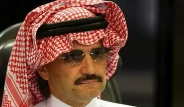 اولین مصاحبه شاهزاده میلیاردر سعودی پس از بازداشت/ بن طلال: به زودی آزاد می‌شوم