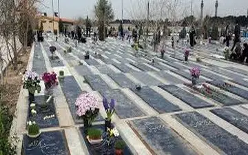 آخرین وضعیت ترافیکی معابر منتهی به بهشت زهرا