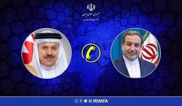 گفتگوی تلفنی وزرای امور خارجه ایران و بحرین