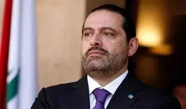 سایت لبنانی: نخست وزیر پیشین لبنان برنامه آمریکا را در لبنان اجرا می‌کند