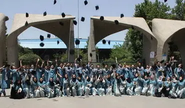 سرنوشت دانشگاه تهران مستند شد