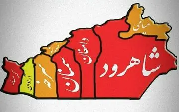 آژیر خطر قرمز کرونا در استان سمنان