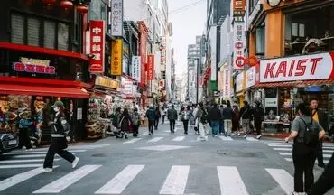 فهرست شهرهای جهان با بالاترین و پایین‌ترین هزینه‌های تفریح روزانه