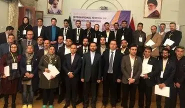 سفیر ایران در ایروان خواستار معرفی مناسب فناوری های ایران شد