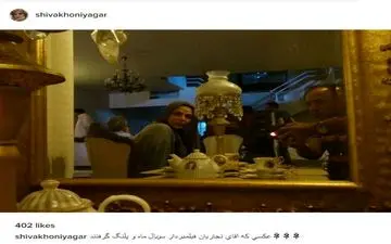 شیوا خنیاگر در پشت صحنه سریال ماه و پلنگ (عکس)