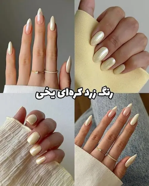 ناخن‌های ترند تابستان ۲۰۲۵