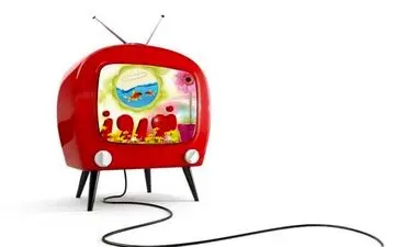 
برنامه های تلویزیونی ویژه تحویل سال
