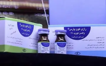 فاز سوم تست انسانی واکسن «کووپارس» مجوز گرفت
