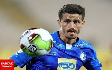  ستاره استقلال به خبرنگاران چه گفت؟