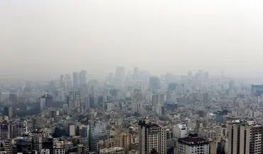 
میزان آلودگی هوای امروز در تهران