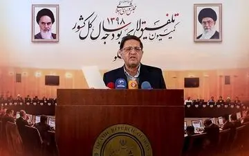  حداکثر پاداش پایان خدمت در سال ۹۸، معادل ۷ برابر حداقل حقوق و مزایا تعیین شد