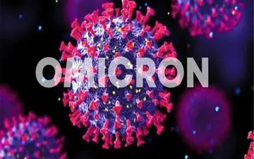 وضعیت 5 مبتلای اومیکرون در هرمزگان اعلام شد