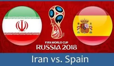 برنامه روز هفتم جام جهانی/ نگاه ۸۰ میلیون ایرانی به کازان