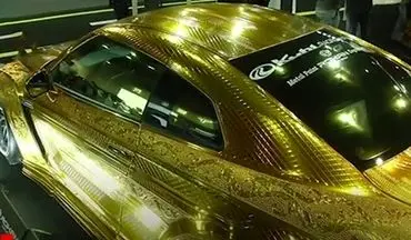 عکس/خودروی یک میلیون دلاری با روکش طلا!