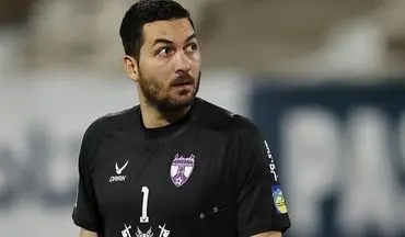 علیرضا حقیقی داماد شد؛ جشن ازدواج در فضایی صمیمی + عکس