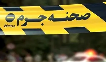  قتل خونین مردی جوان با ضربه چاقو
