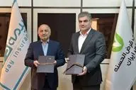 بانک قرض‌الحسنه مهر ایران و بیمه دی تفاهم‌نامه همکاری امضا کردند