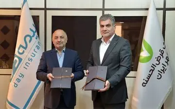 بانک قرض‌الحسنه مهر ایران و بیمه دی تفاهم‌نامه همکاری امضا کردند