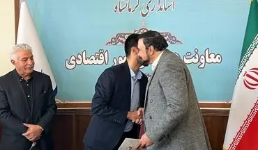 
تجلیل استاندار کرمانشاه از شهردار و عوامل برگزاری کننده «جشنواره اسب کرد»

