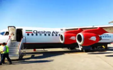  اعتراض و پیاده نشدن مسافران پرواز نجف_تهران