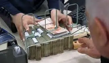 پرداخت ۲۳۶۹ همت تسهیلات توسط شبکه بانکی