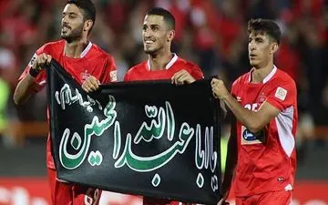 شیطنت رسانه های عربی؛ پرسپولیس در آستانه محرومیتی دیگر