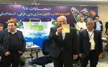 قالیباف با این ژست برای انتخابات مجلس یازدهم کاندیدا شد