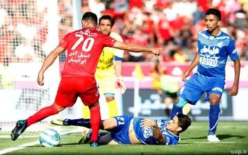  هوای تهران در زمان دربی 84 چگونه است؟