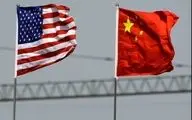  چین تعرفه‌های جدید علیه آمریکا اعلام می‌کند