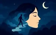 خواب‌های شما چه چیزی درباره شما می‌گویند؟ کشف دنیای ناشناخته‌ای که ذهن را به چالش می‌کشد