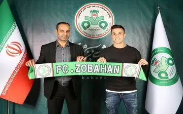 سجاد آشوری به ذوب‌آهن پیوست