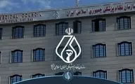 مشارکت بیش از ۹ هزار نفر در نهمین دوره انتخابات نظام پزشکی تهران