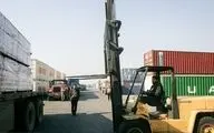 شریک استراتژیک ایران در بحران