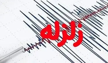  زلزله نسبتا شدید در اردبیل 