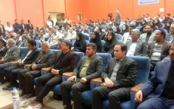 آئین تودیع و معارفه مدیر عامل جمعیت هلال‌احمر استان کرمانشاه 