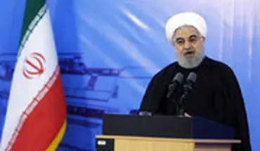  روحانی: من روزانه مراقبت می‌کنم تا شلیک یک گلوله آتش جنگ را روشن نکند