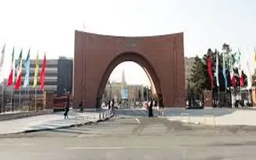 راه‌اندازی پویش"درخواست کسر حقوق" برای کمک به آسیب دیدگان اقتصادی کرونا