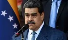 اولین تصویر مادورو پس از بازداشت؛ عکس جنجالی منتشر شد